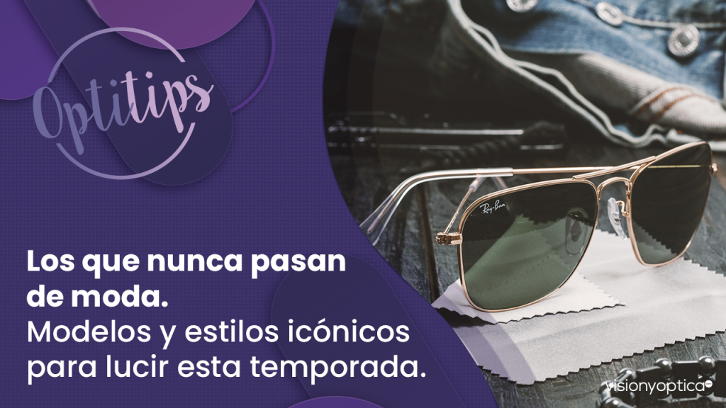 Si eres de los que les gusta estar al día con las últimas tendencias de la moda, este video es para ti. En esta ocasión te traemos tres modelos y estilos que, sin duda, puedes llevar temporada tras temporada.
